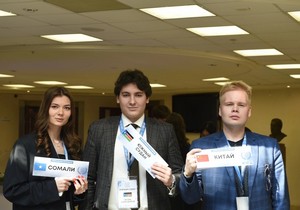 Студенты ИПНБ участвовали в Московской международной Модели ООН им. В.И. Чуркина