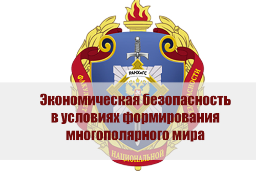 17.04.2017 Уважаемые студенты! 17.04.2017 Уважаемые студенты!
