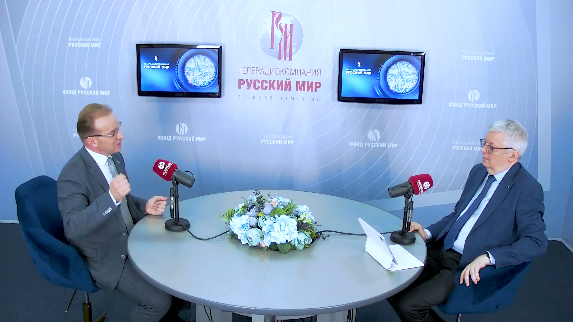 08.12.2025 авторская программа Г.Г. Слышкина «Галактика языка» о коммуникативной профилактике вредных привычек