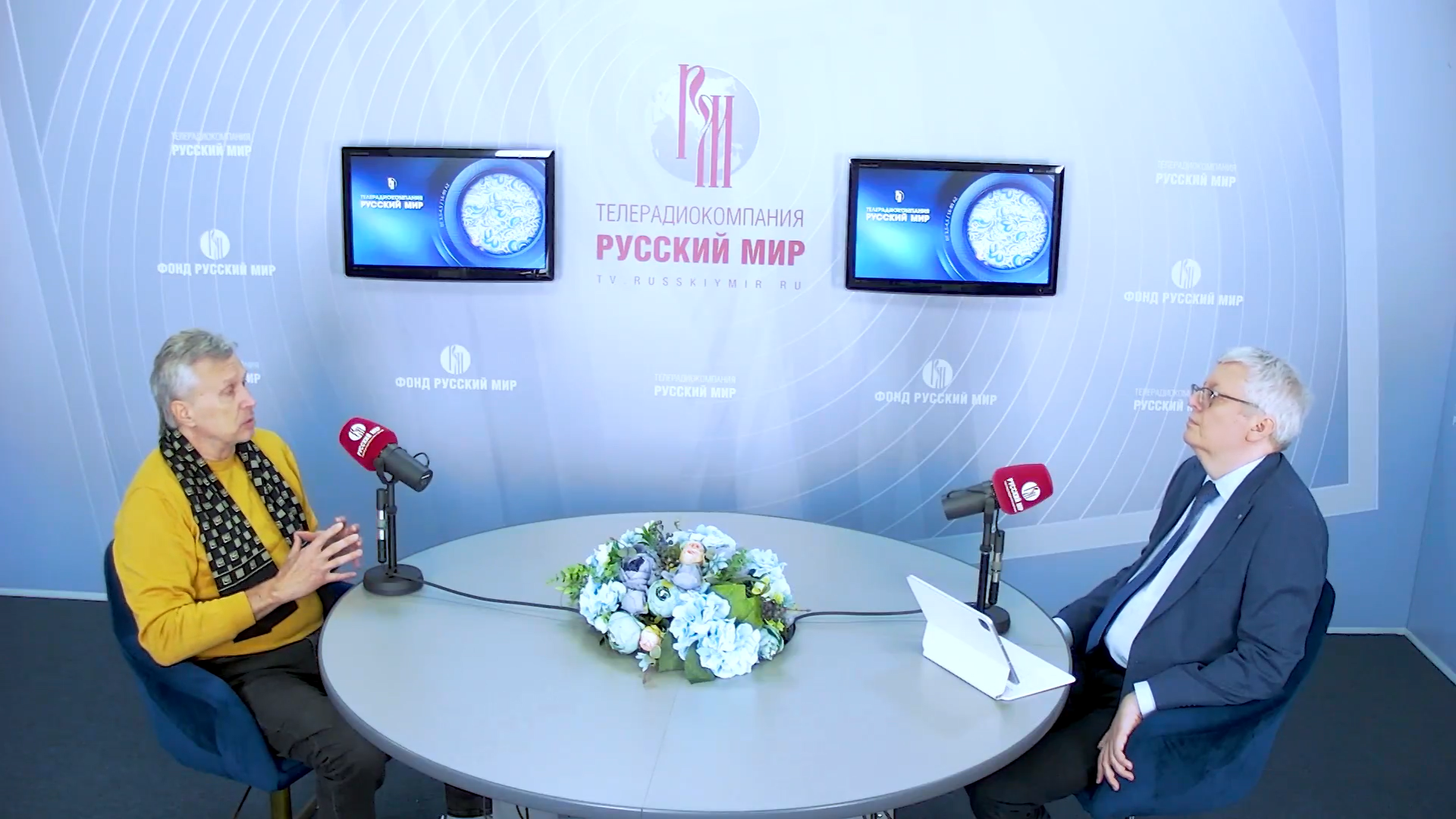 29.10.2025 авторская программа Г.Г. Слышкина «Галактика языка» об общероссийской гражданской идентичности