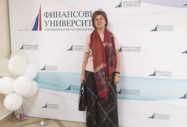 Доцент ИПиНБ Хуторова Н.А приняла участие в работе ежегодной Международной  научно-методической конференции