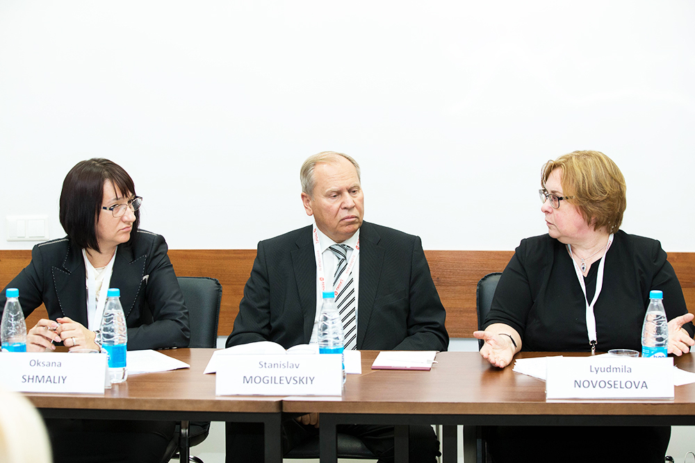 17 января на Гайдаровском форуме в РАНХиГС прошла экспертная дискуссия на тему «Правовые риски цифровизации»