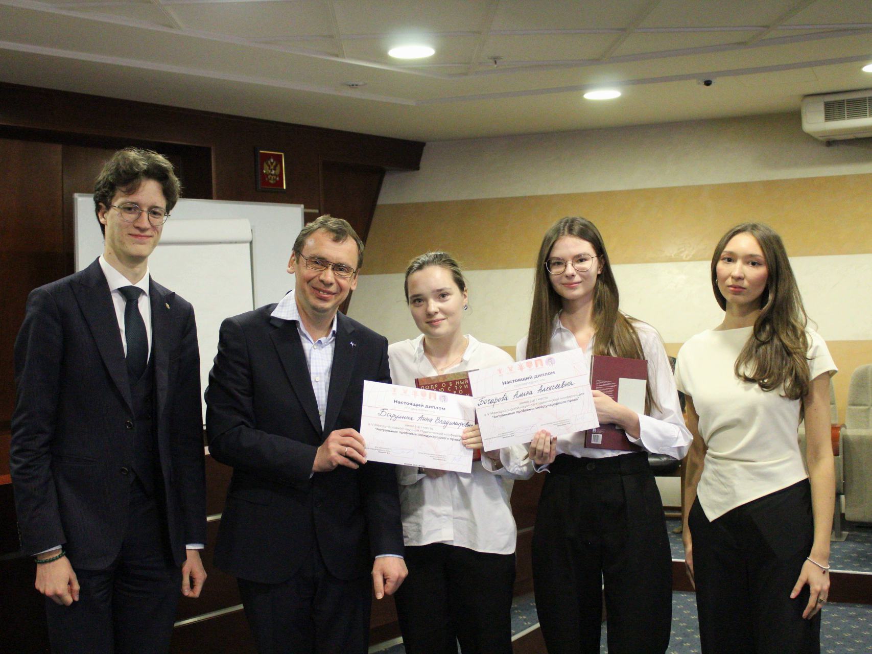 Студенты ИПНБ — победители международной студенческой конференции в МГИМО