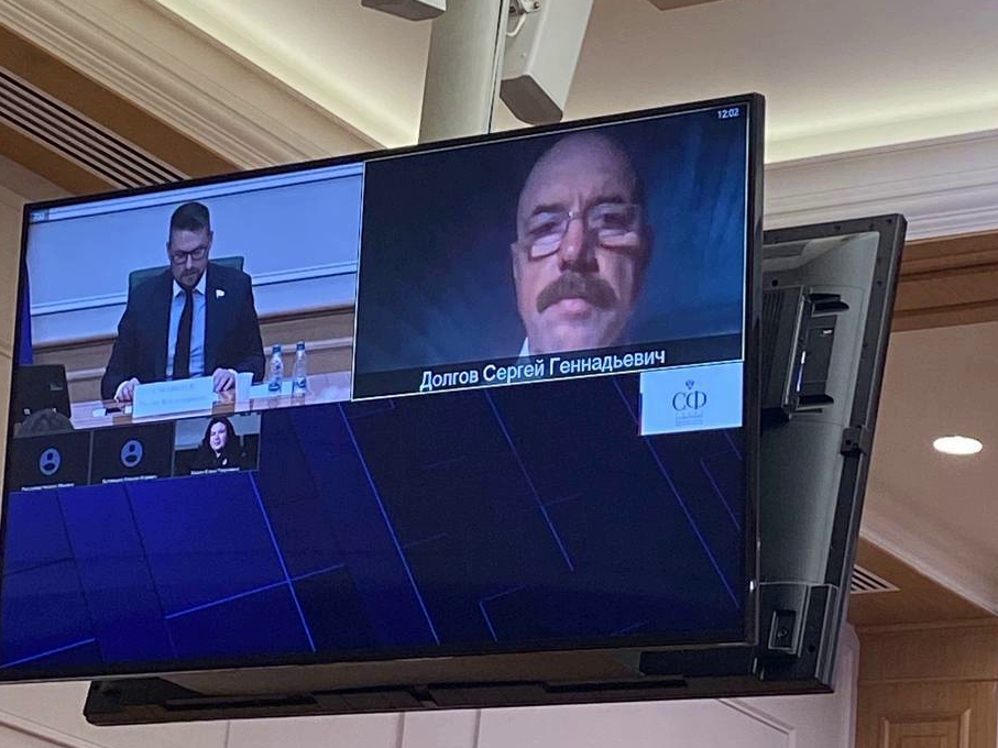 Преподаватели кафедры приняли участие в круглом столе в Совете Федерации по вопросам реформирования нотариата