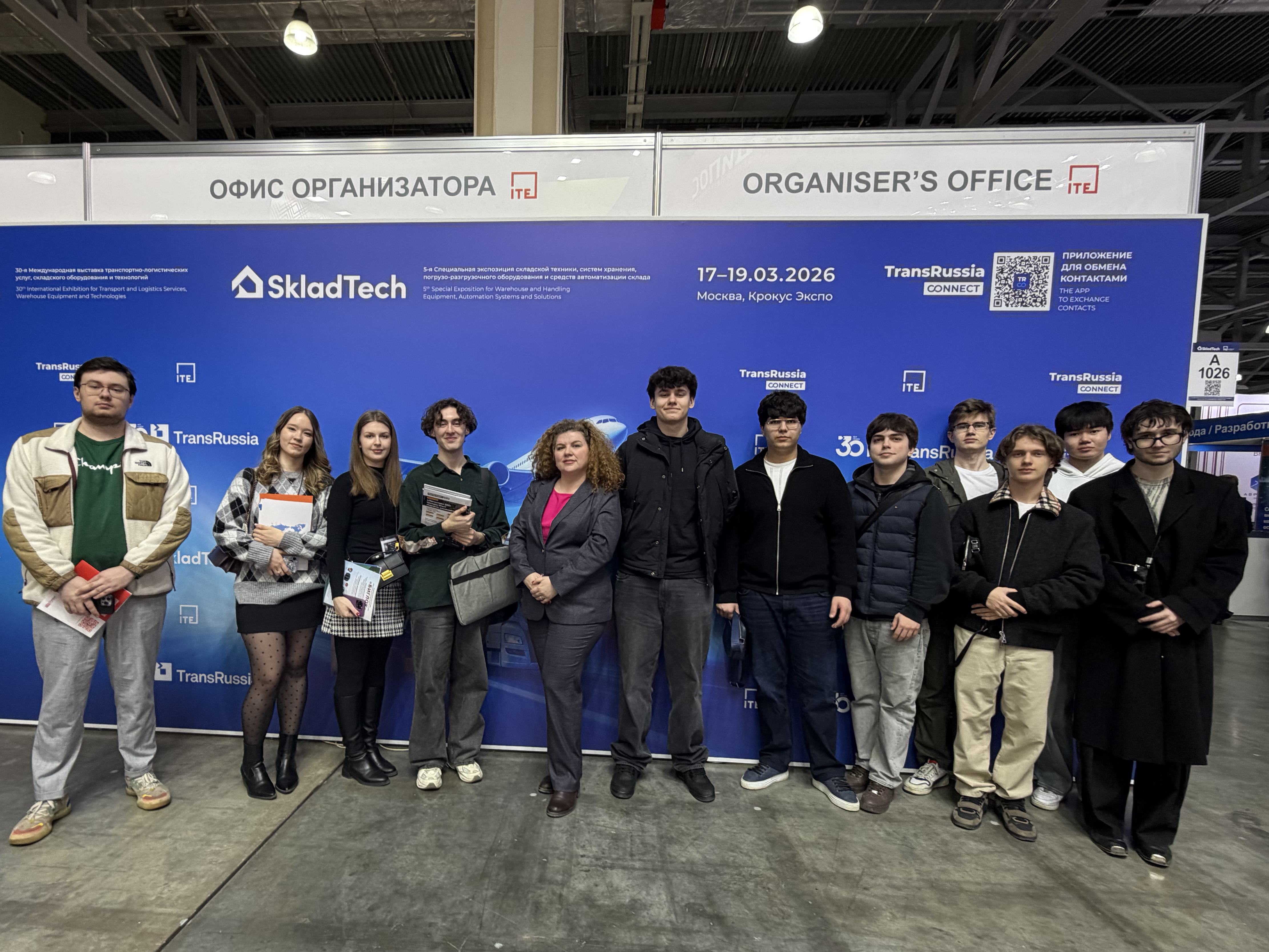 Студенты таможенного факультета ИПНБ на передовой логистики: впечатления от TransRussia 2026