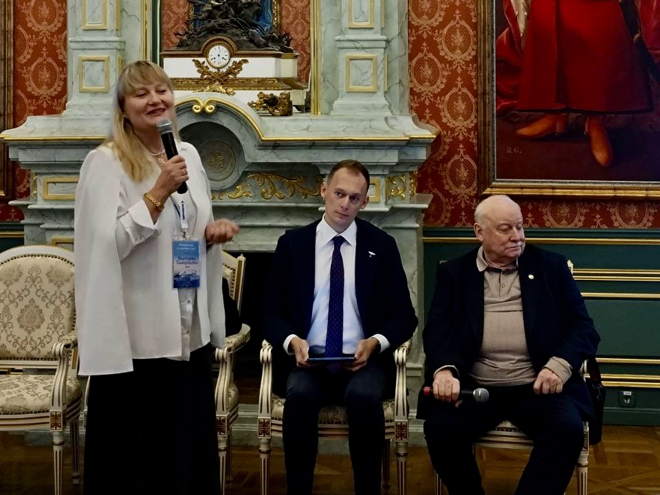 Преподаватель кафедры международного и интеграционного права Ивлев Д.А. выступил на международной конференции по воздушному праву