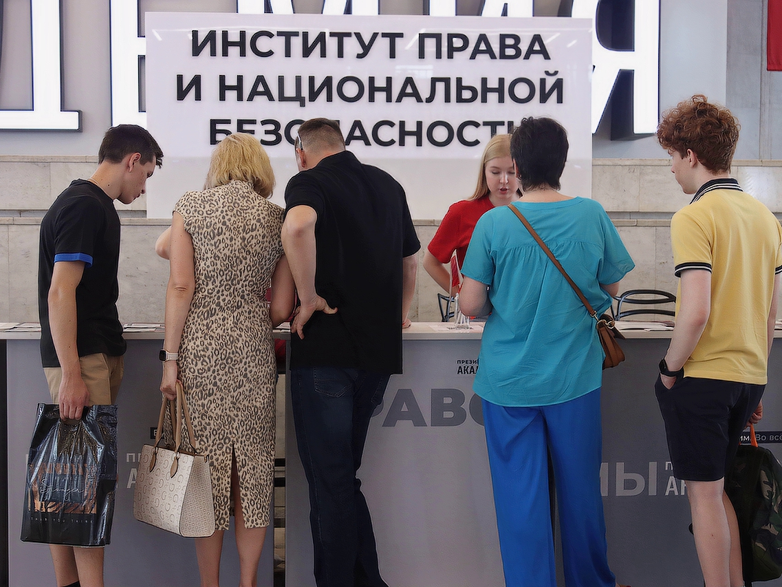 В ИПНБ состоялся Проф.Старт для абитуриентов-2025
