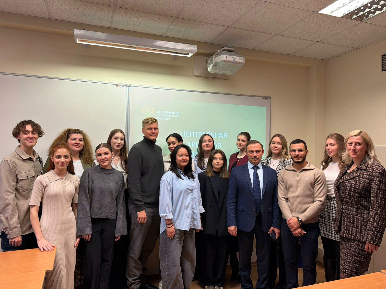 Центральная акцизная таможня рассказала студентам ИПНБ РАНХиГС о перспективах службы и карьерного роста