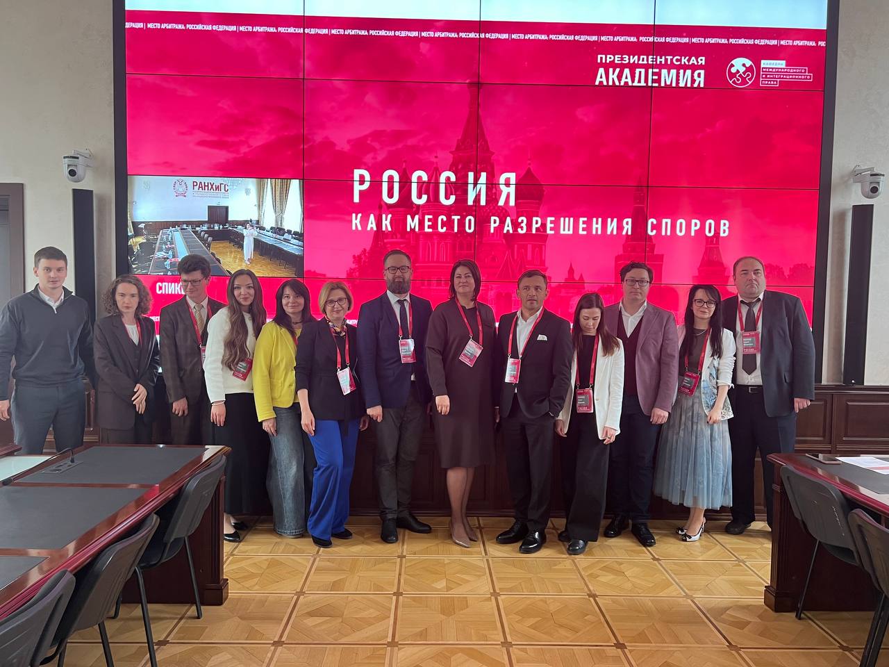 В Президентской академии прошел круглый стол об «импортозамещении» в арбитраже