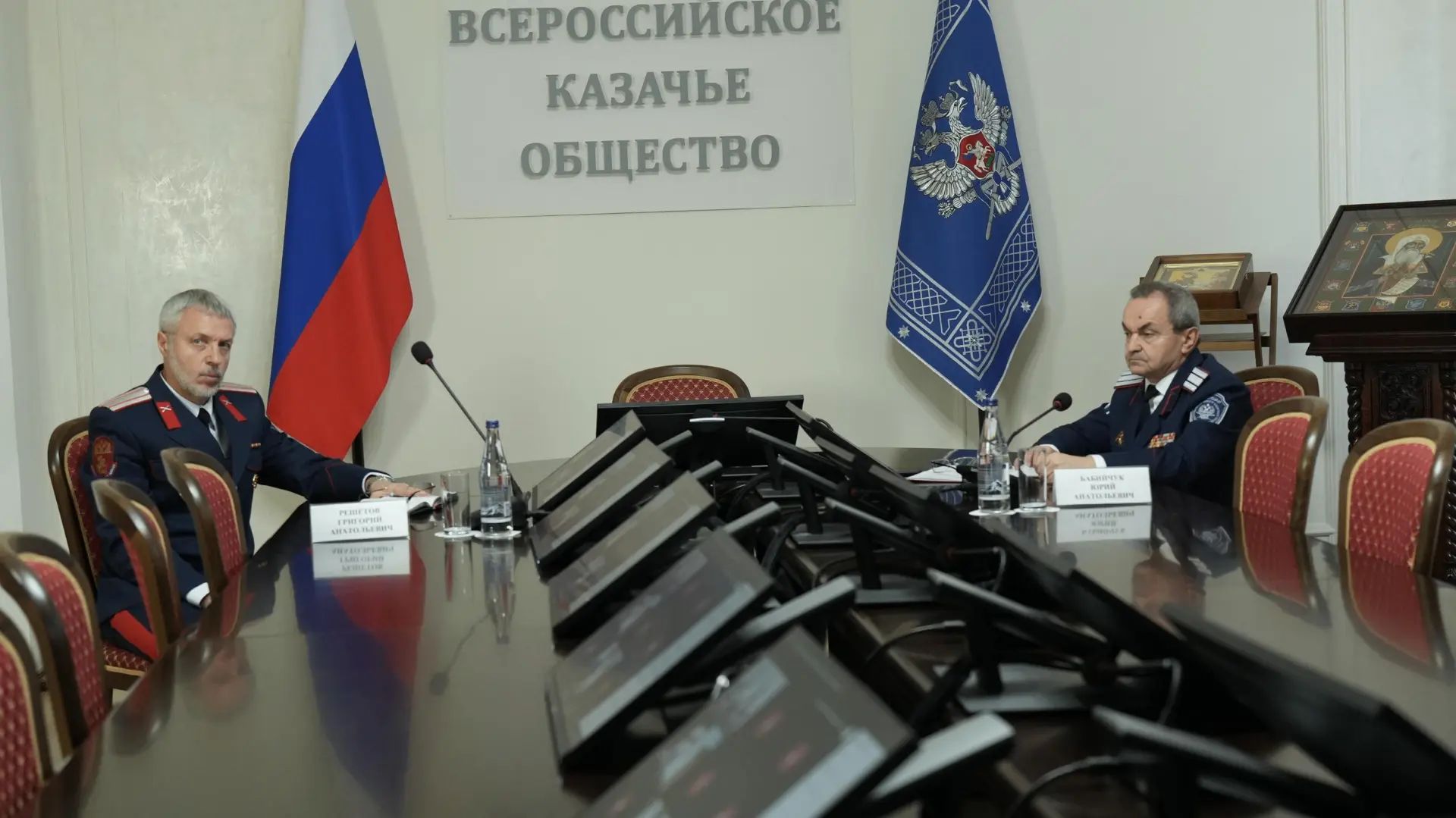В Президентской академии стартовал курс повышения квалификации для руководителей казачьих обществ