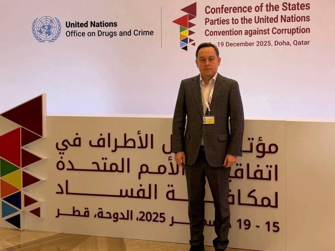На XI сессии Конференции государств-участников Конвенции ООН против коррупции в Катаре представили антикоррупционные проекты Президентской академии