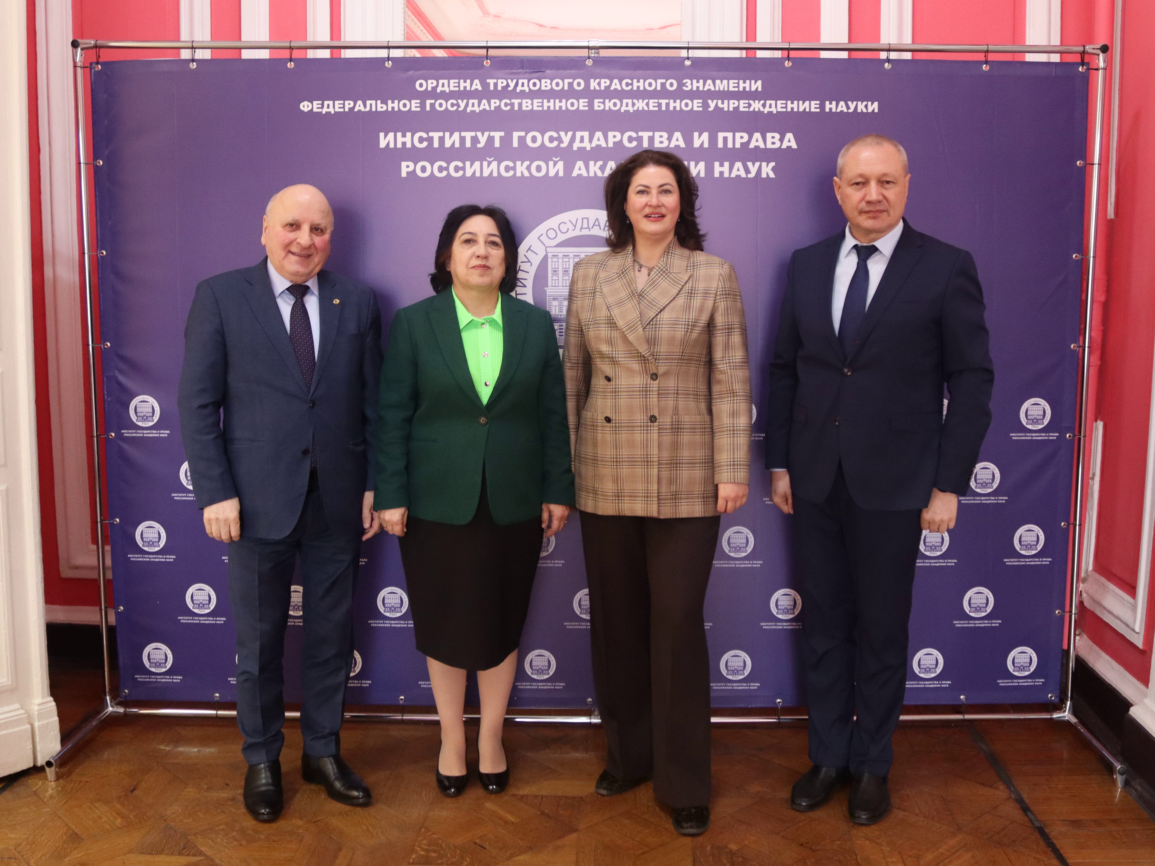 Зав. кафедрой МиИП Е.С. Алисиевич выступила на международной конференции по правам человека в Институте государства и права РАН