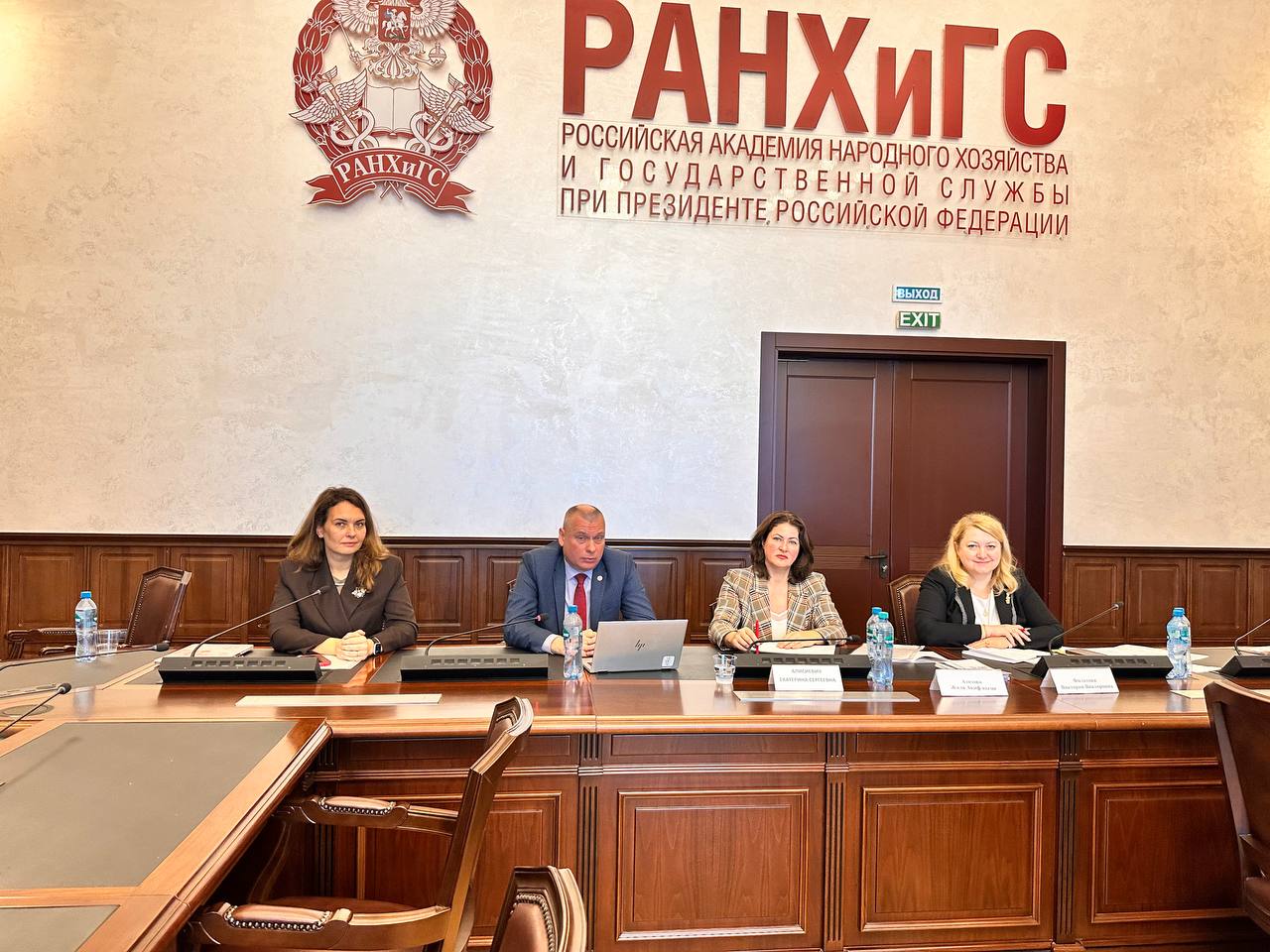 В ИПНБ прошел круглый стол «Система коллективной безопасности ОДКБ» В ИПНБ прошел круглый стол «Система коллективной безопасности ОДКБ»