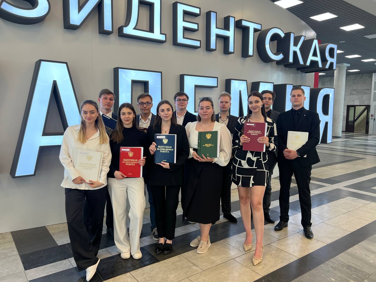 Студенты-международники специалитета «Правовое обеспечение национальной безопасности» успешно защитили дипломные работы