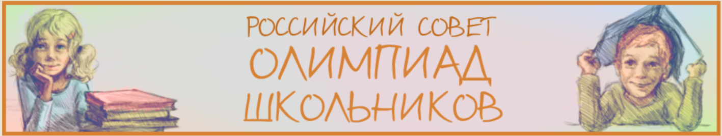 Благодарность Геннадию Геннадьевичу Слышкину