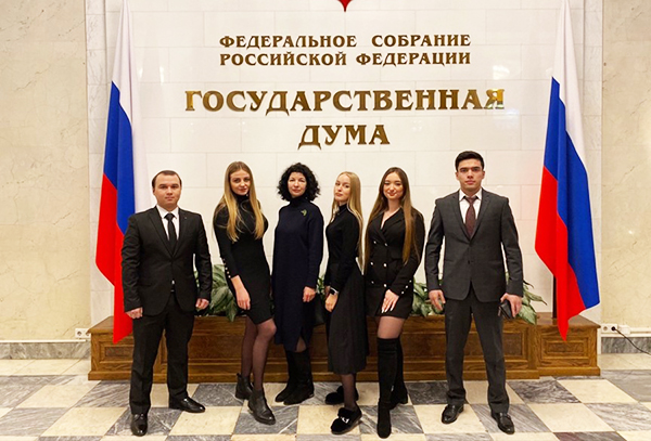 Студенты ИПиНБ провели День конституции в Государственной Думе