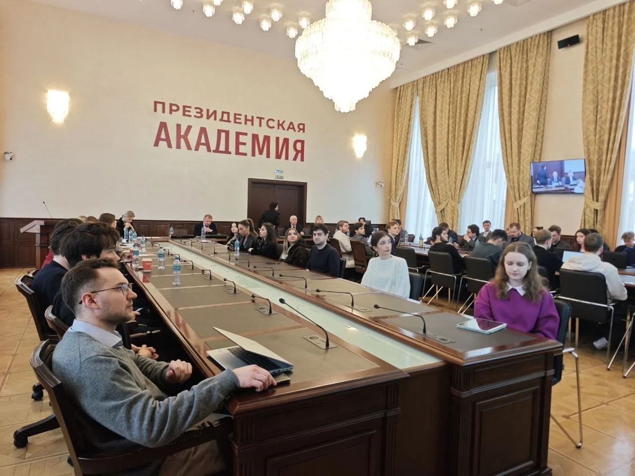 На Юридическом факультете им. М.М. Сперанского обсудили правовые вызовы экологического туризма