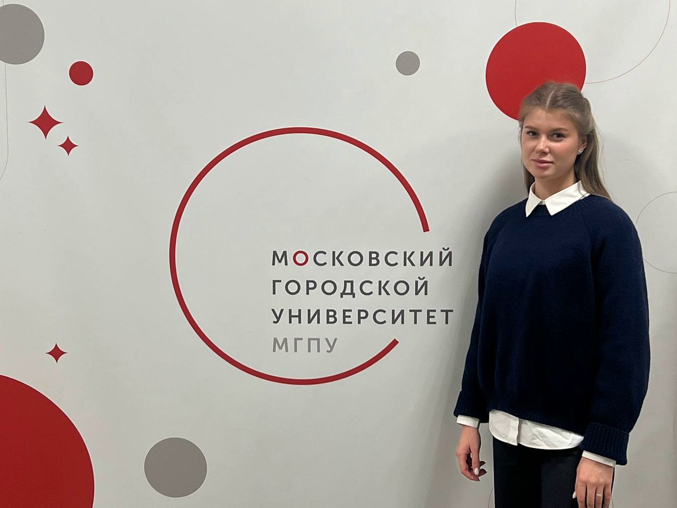 Студентка ИПНБ выступила с докладом на Всероссийской научно-практической конференции с международным участием