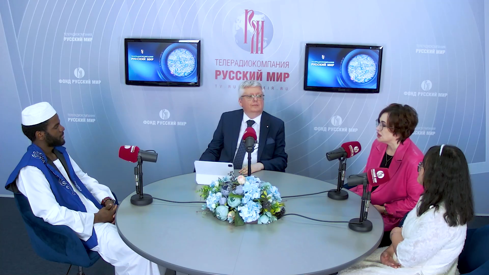 30.07.2025 авторская программа Г.Г. Слышкина «Галактика языка» о русском языке как профессии для иностранных студентов