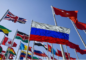 Международный круглый стол «Внешняя политика России в условиях обострения международной обстановки» провели ИПНБ и издательство «Этносоциум»