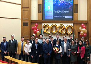 Вручены дипломы первым выпускникам ИПиНБ РАНХиГС 2020 года