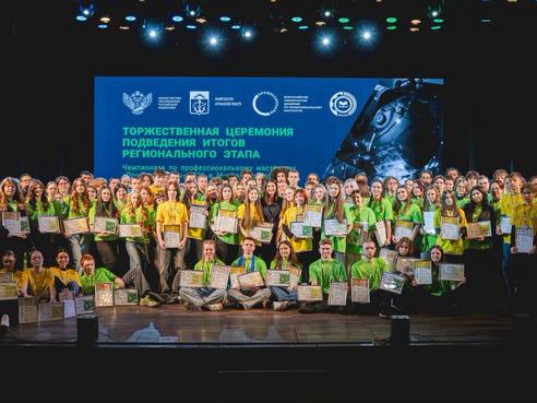 10 тыс. компаний и предприятий предложили более 50 тыс. стажировок и вакансий конкурсантам чемпионата «Профессионалы»