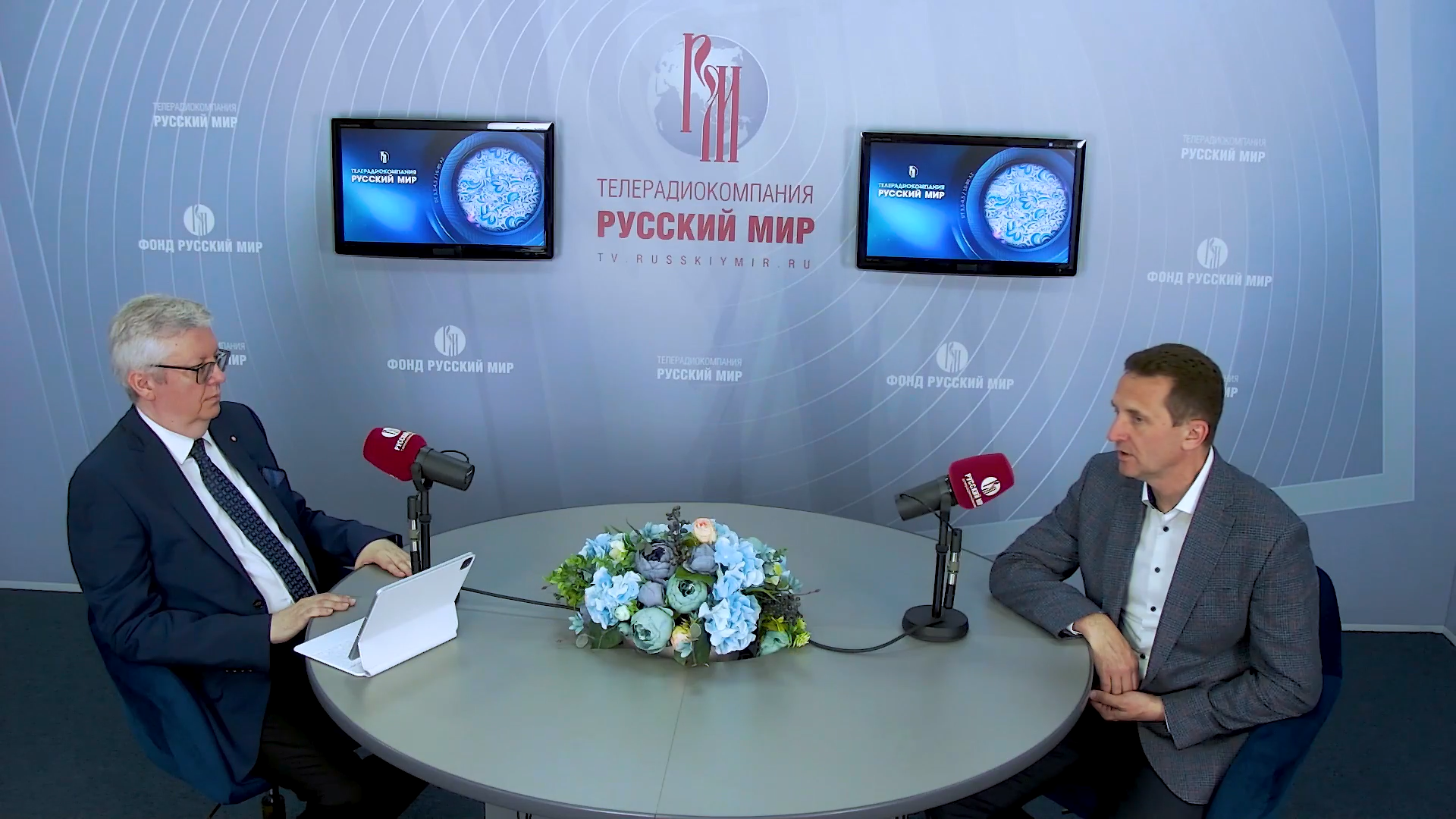 30.05.2025 авторская программа Г.Г. Слышкина «Галактика языка» об образе современного учителя 30.05.2025 авторская программа Г.Г. Слышкина «Галактика языка» об образе современного учителя