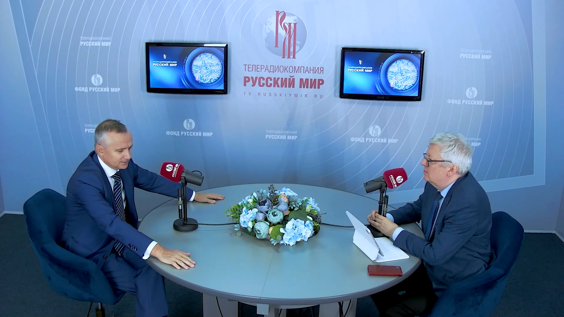 29.09.2025 авторская программа Г.Г. Слышкина «Галактика языка» о дискурсе технологического развития