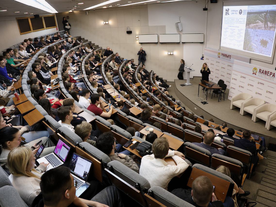 В ИПНБ прошла встреча, посвященная деятельности Молодежного движения Русского географического общества 
