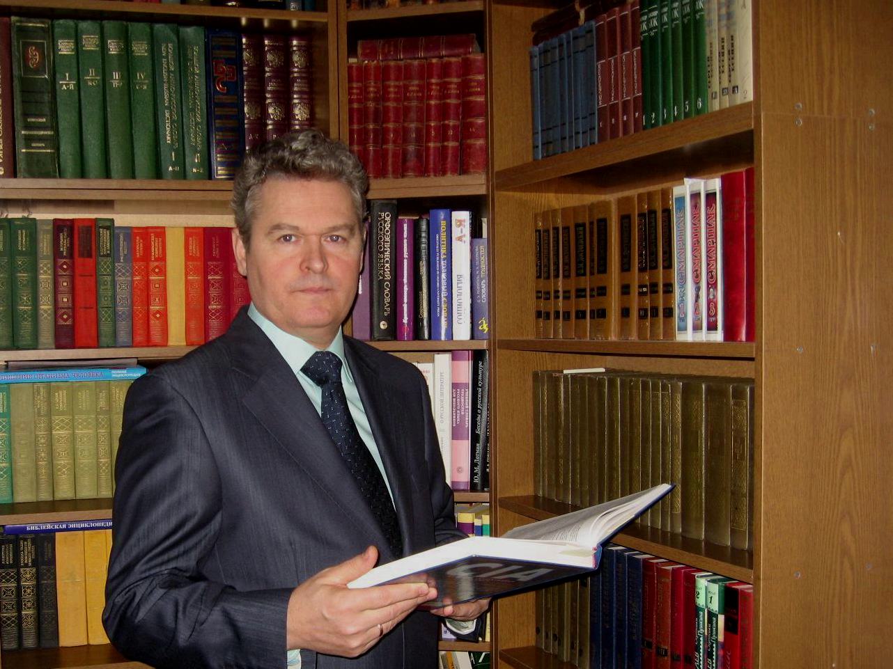 Учебник профессора Президентской академии стал победителем Всероссийского конкурса «Грани науки 2026»