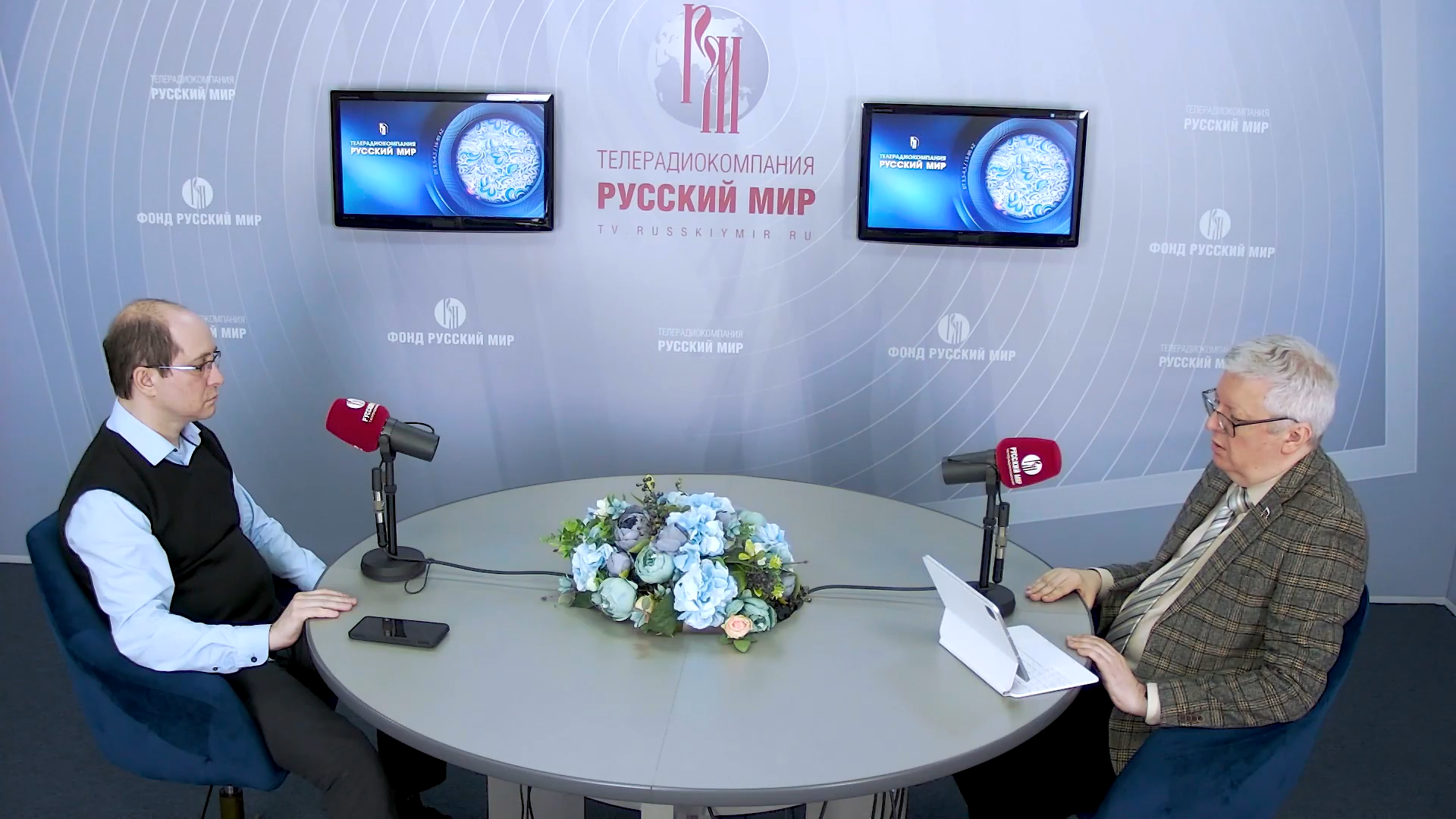 22.05.2025 авторская программа Г.Г. Слышкина «Галактика языка» об историческом просвещении 22.05.2025 авторская программа Г.Г. Слышкина «Галактика языка» об историческом просвещении
