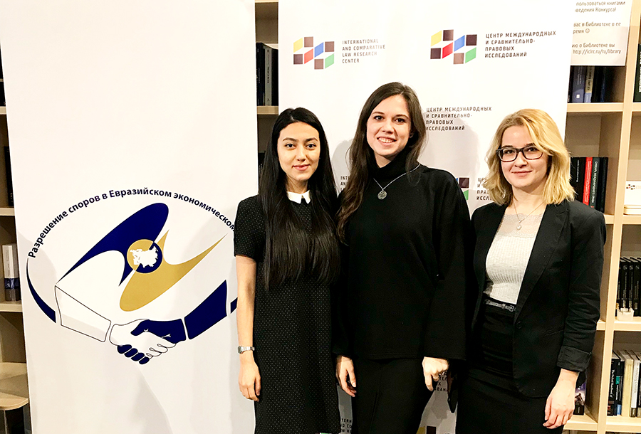 Команда студентов ИПиНБ РАНХиГС заняла второе место в этапе конкурса по международному праву