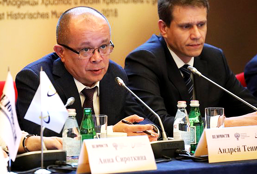 Андрей Тенишев принял участие в Х ежегодной конференции «Антимонопольное регулирование в России»
