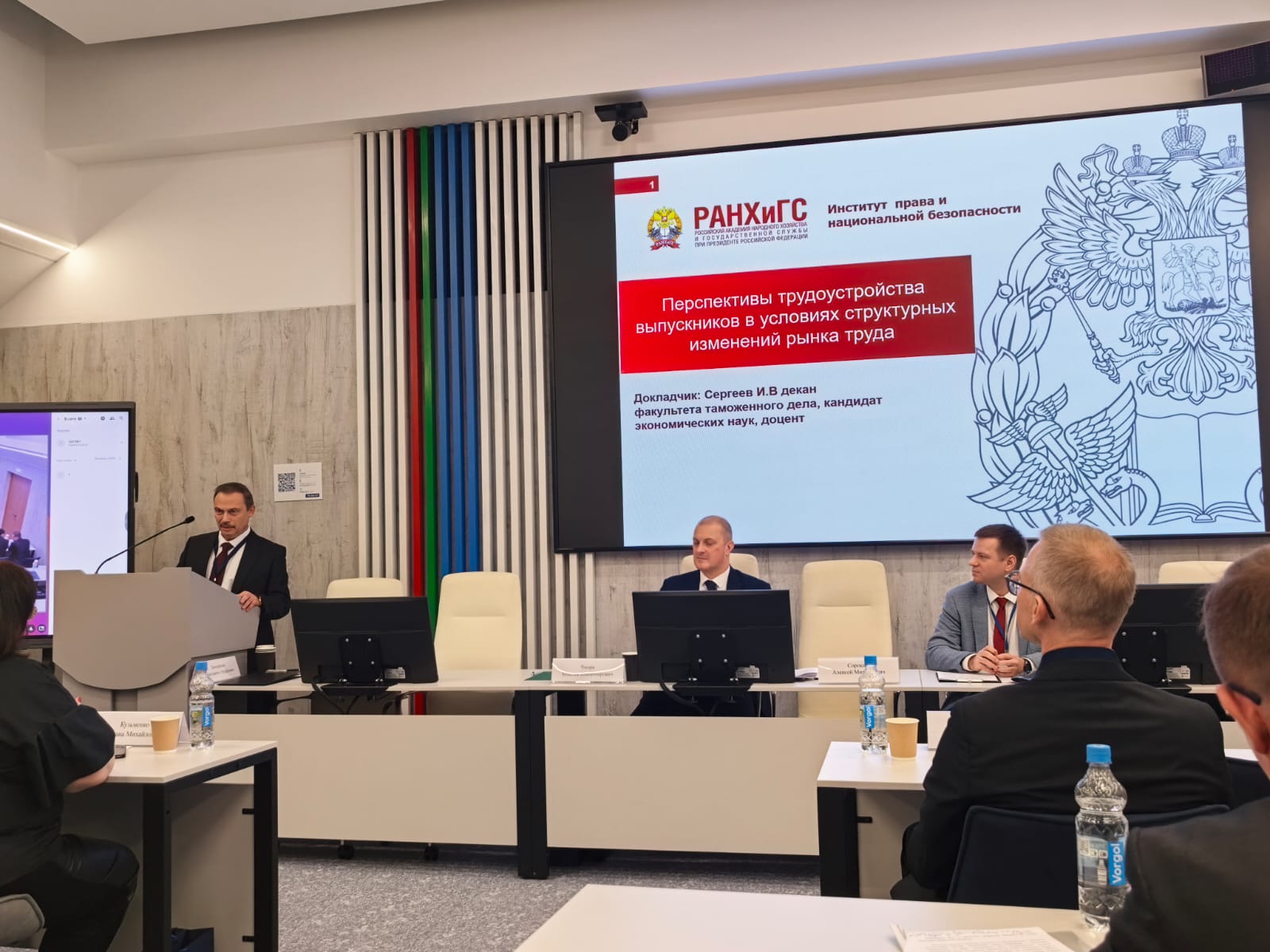 Декан факультета таможенного дела ИПНБ принял участие в работе Международного образовательного форума 