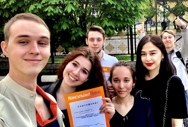 Студенты ИПиНБ РАНХиГС приняли участие во всероссийском квесте