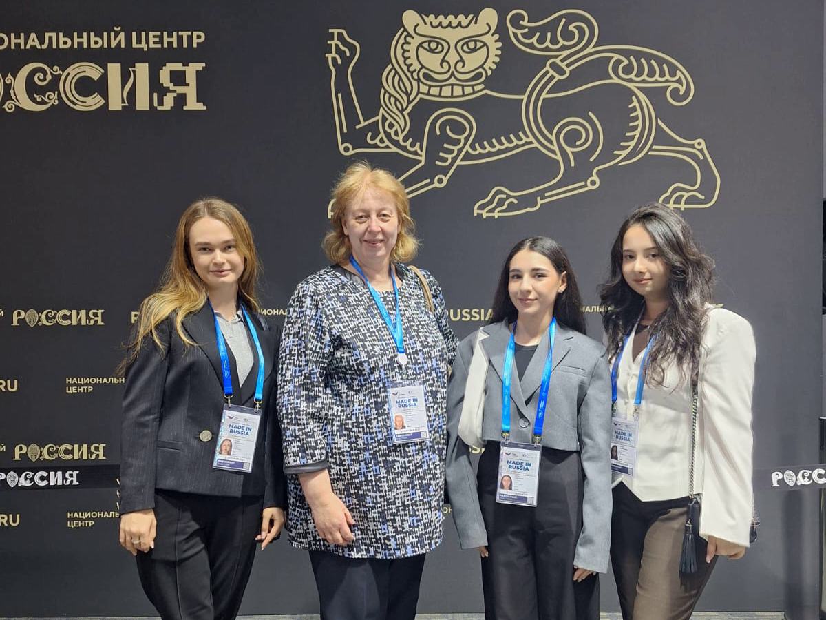 Успешное выступление студентов ИПНБ на международном переговорном турнире