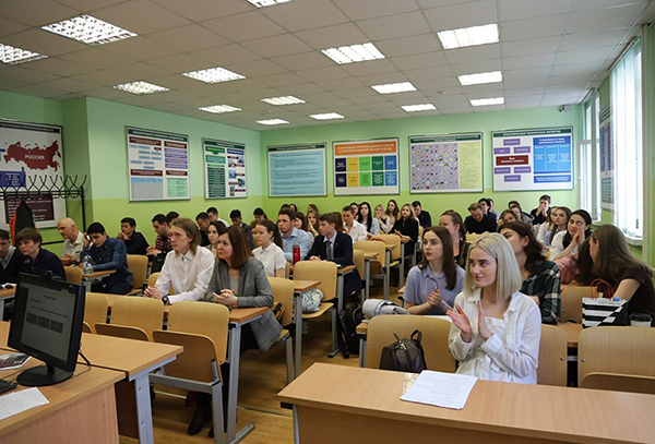 Студенты ИПиНБ РАНХиГС приняли участие в международной научно-практической конференции