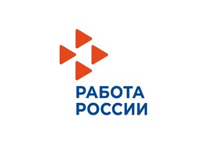 Тема дня: В преддверии летнего сезона на портале «Работа России» разместили более 22 тыс. вакансий