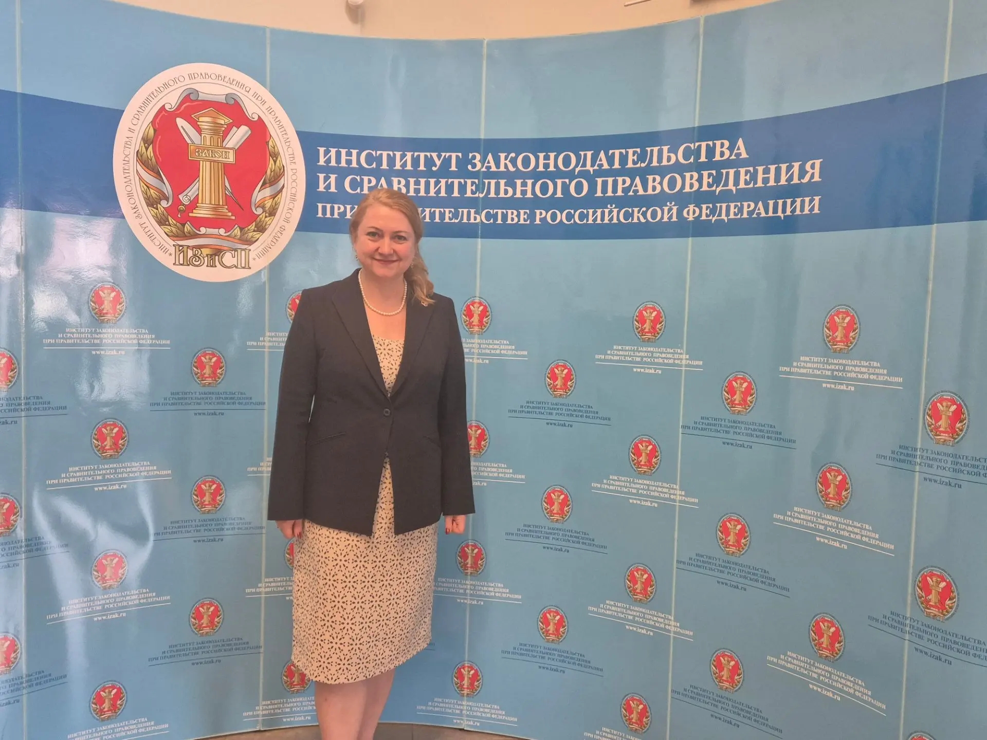 Доцент кафедры международного и интеграционного права В.В. Филатова выступила на Собрании Российской Ассоциации международного права
