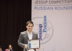 Команда РАНХиГС – «Лучшая дебютирующая команда» на конкурсе Jessup International Law Moot Court Competition 2016