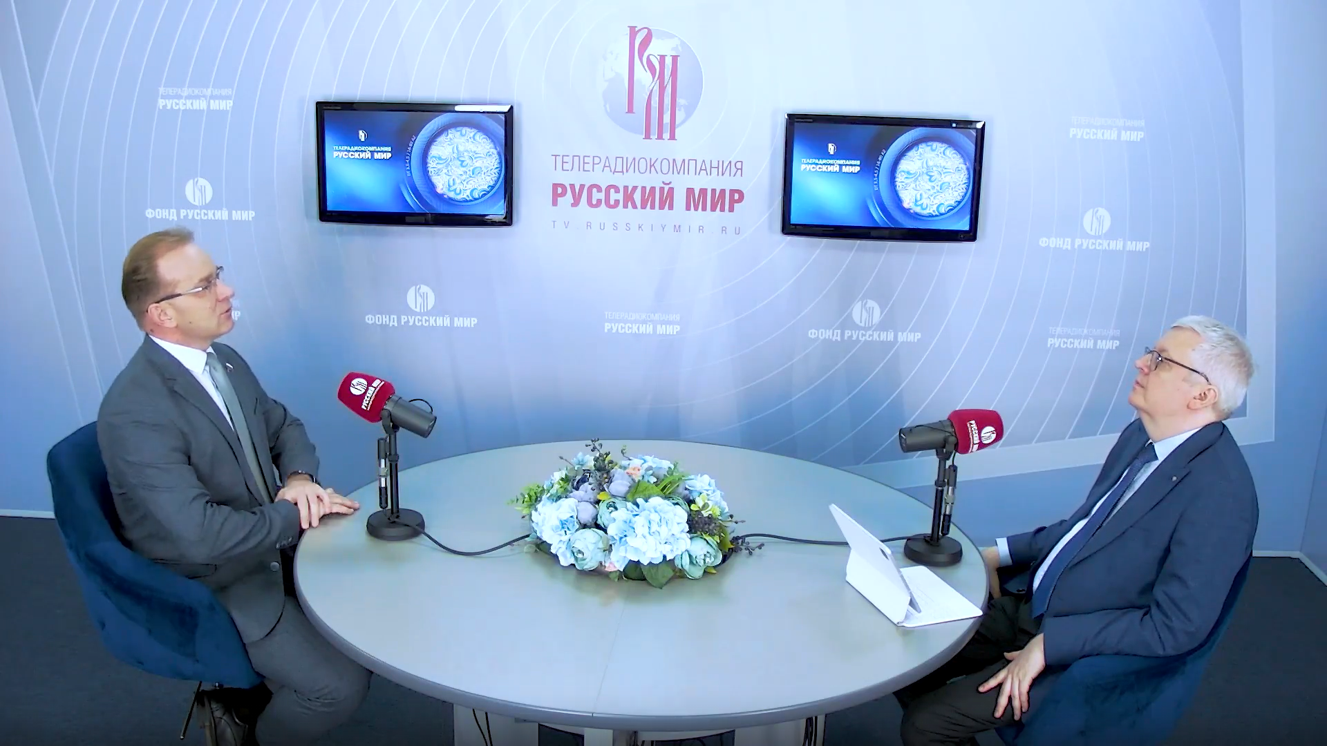 28.11.2025 авторская программа Г.Г. Слышкина «Галактика языка» о медицине как средстве продвижения российских ценностей