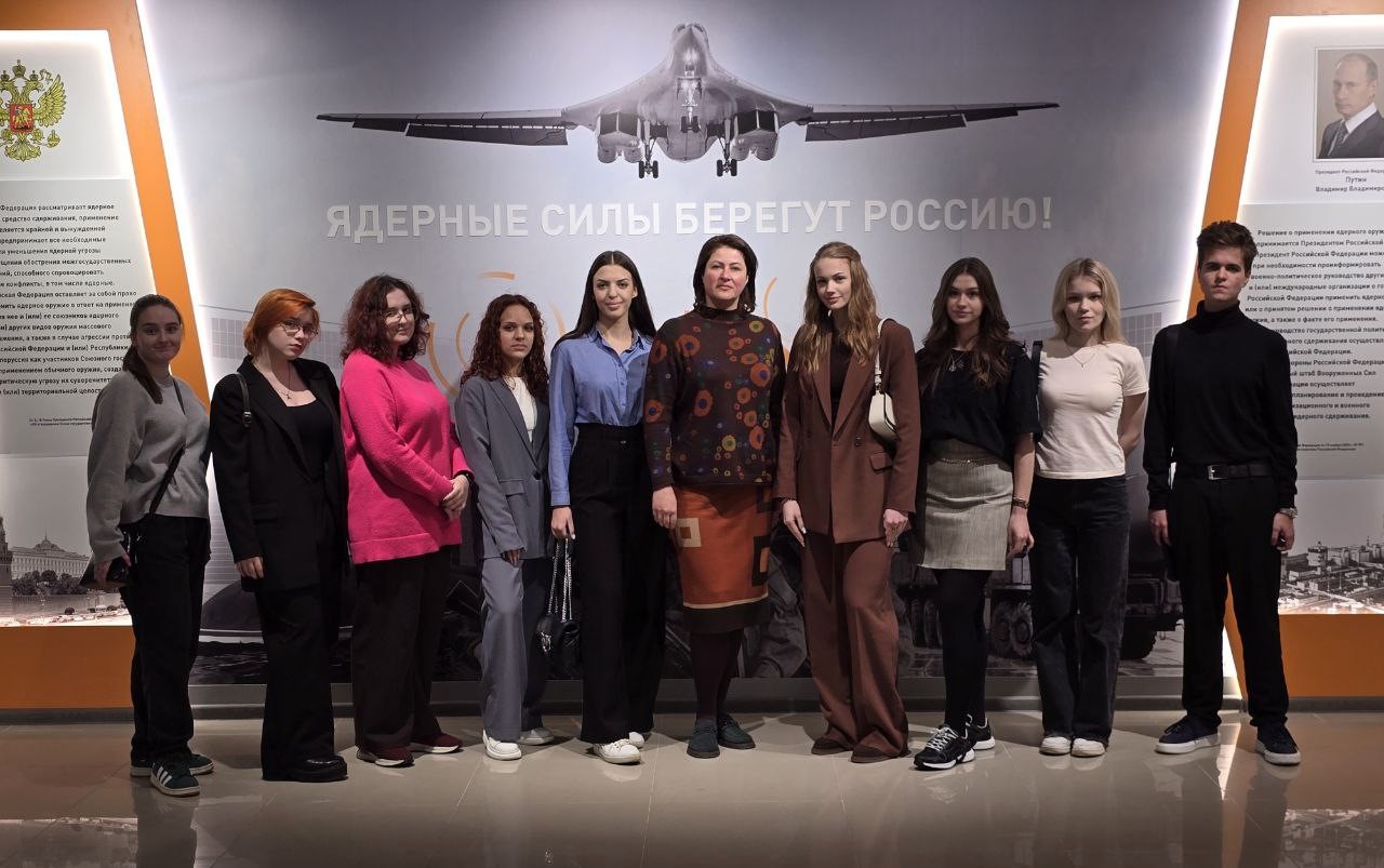 Студенты ИПНБ побывали в Музее Министерства обороны России