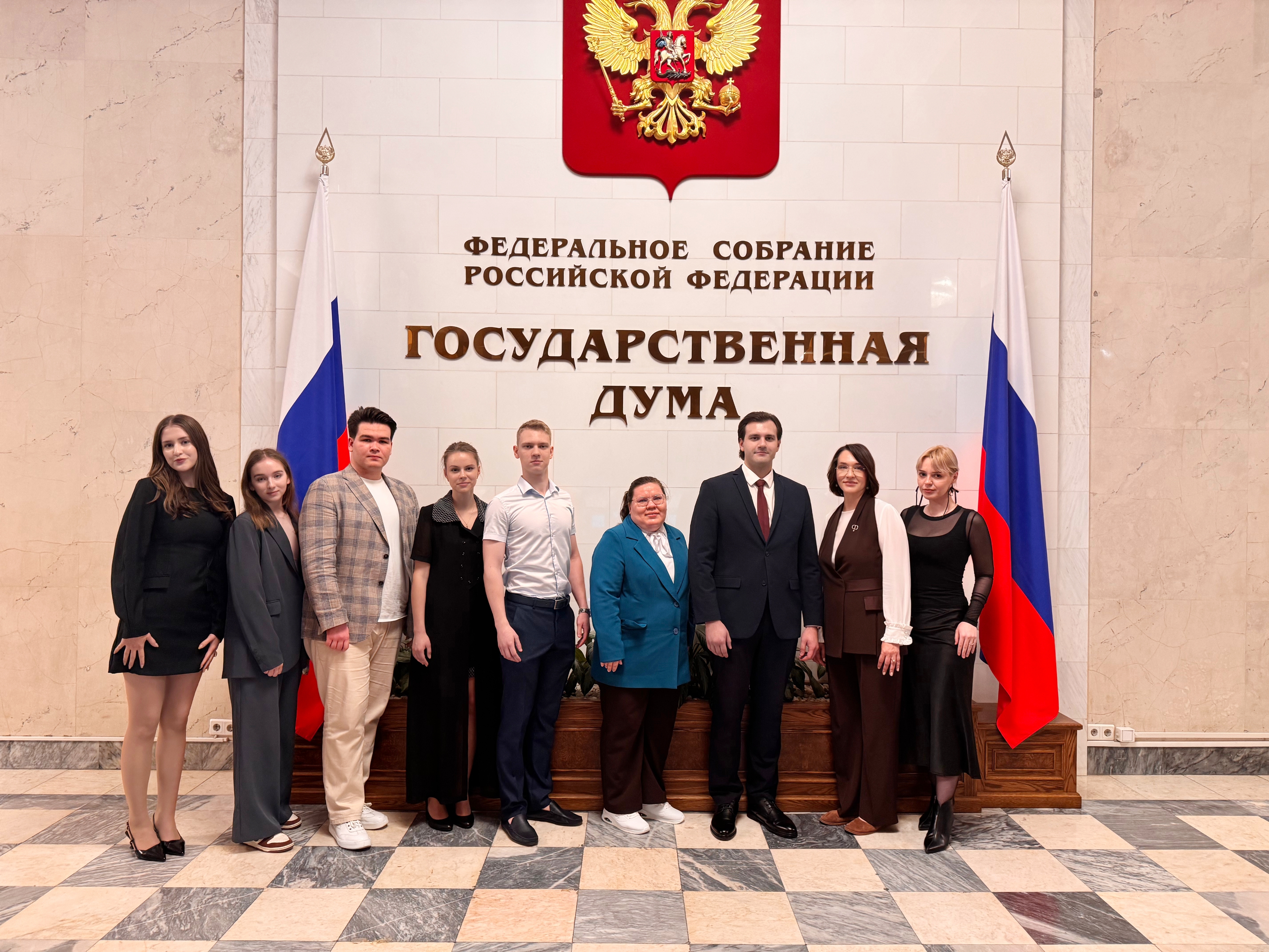 В Государственной Думе состоялся круглый стол о роли науки и образования в обеспечении технологического лидерства