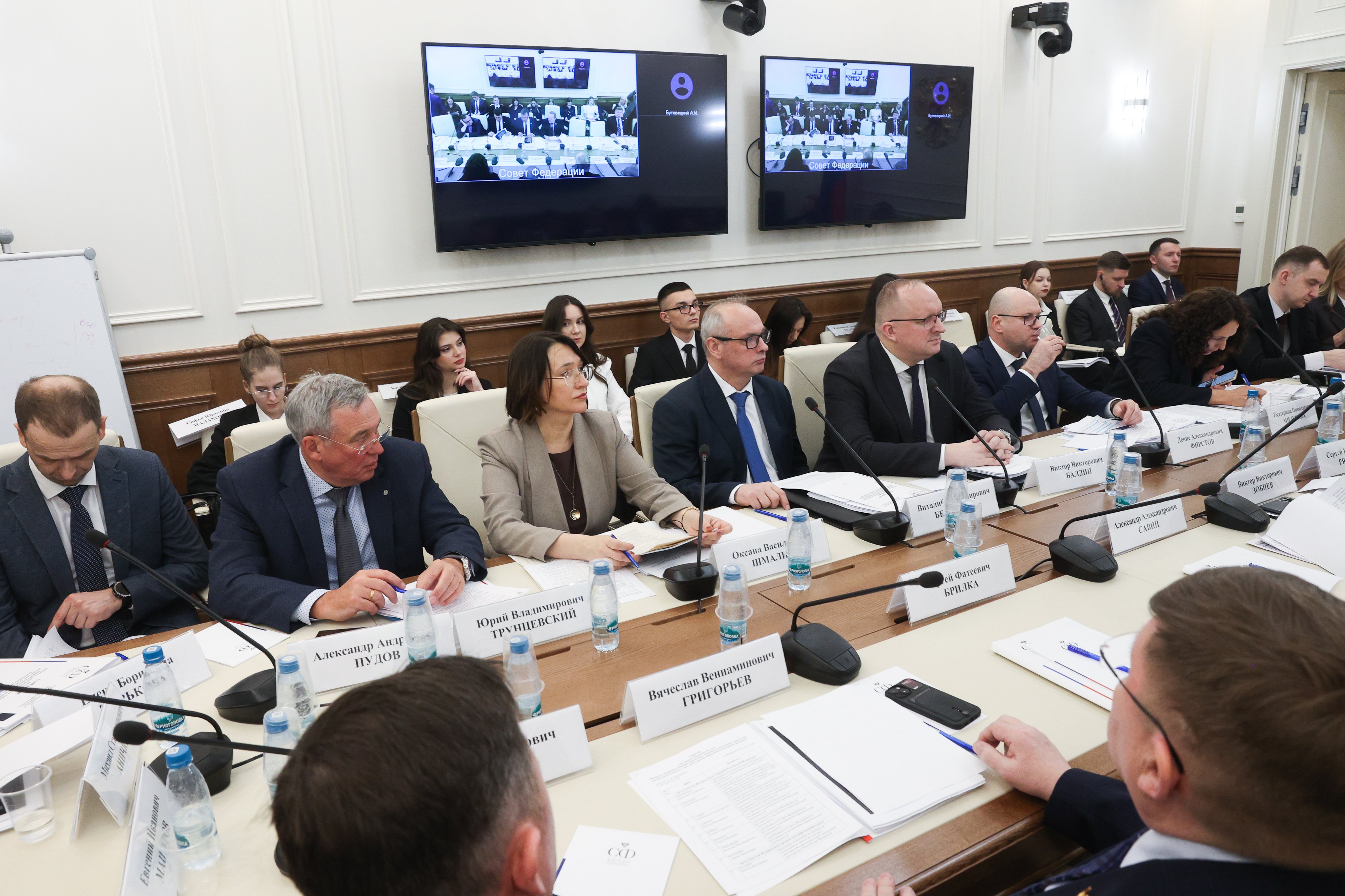 В Совете Федерации с участием представителей ИПНБ прошло совещание по вопросам управления имуществом, изъятым за коррупционные правонарушения