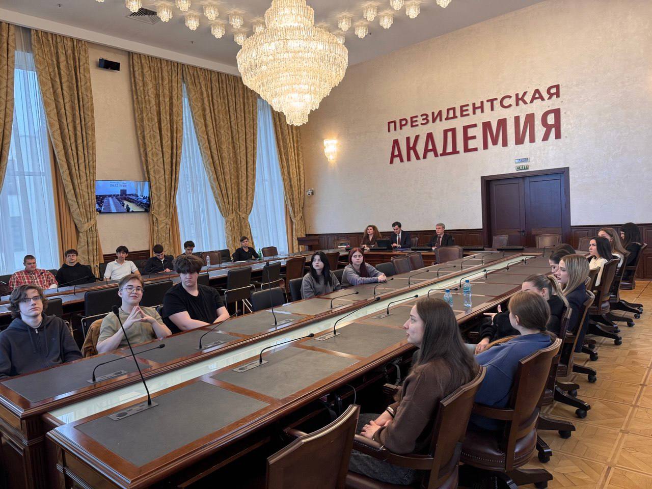 На факультете таможенного дела ИПНБ состоялась Международная научно-практическая конференция о таможенном регулировании в цифровой экономике