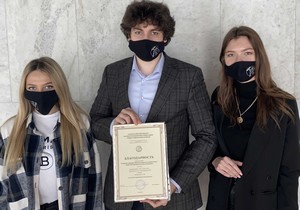 Студенты ИПНБ РАНХиГС приняли участие в X Всероссийском конкурсе по конституционному правосудию среди студенческих команд "Хрустальная Фемида"