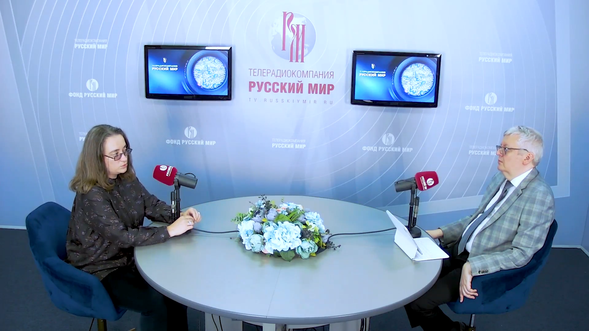 08.12.2025 авторская программа Г.Г. Слышкина «Галактика языка» о дискурсе вербовщиков