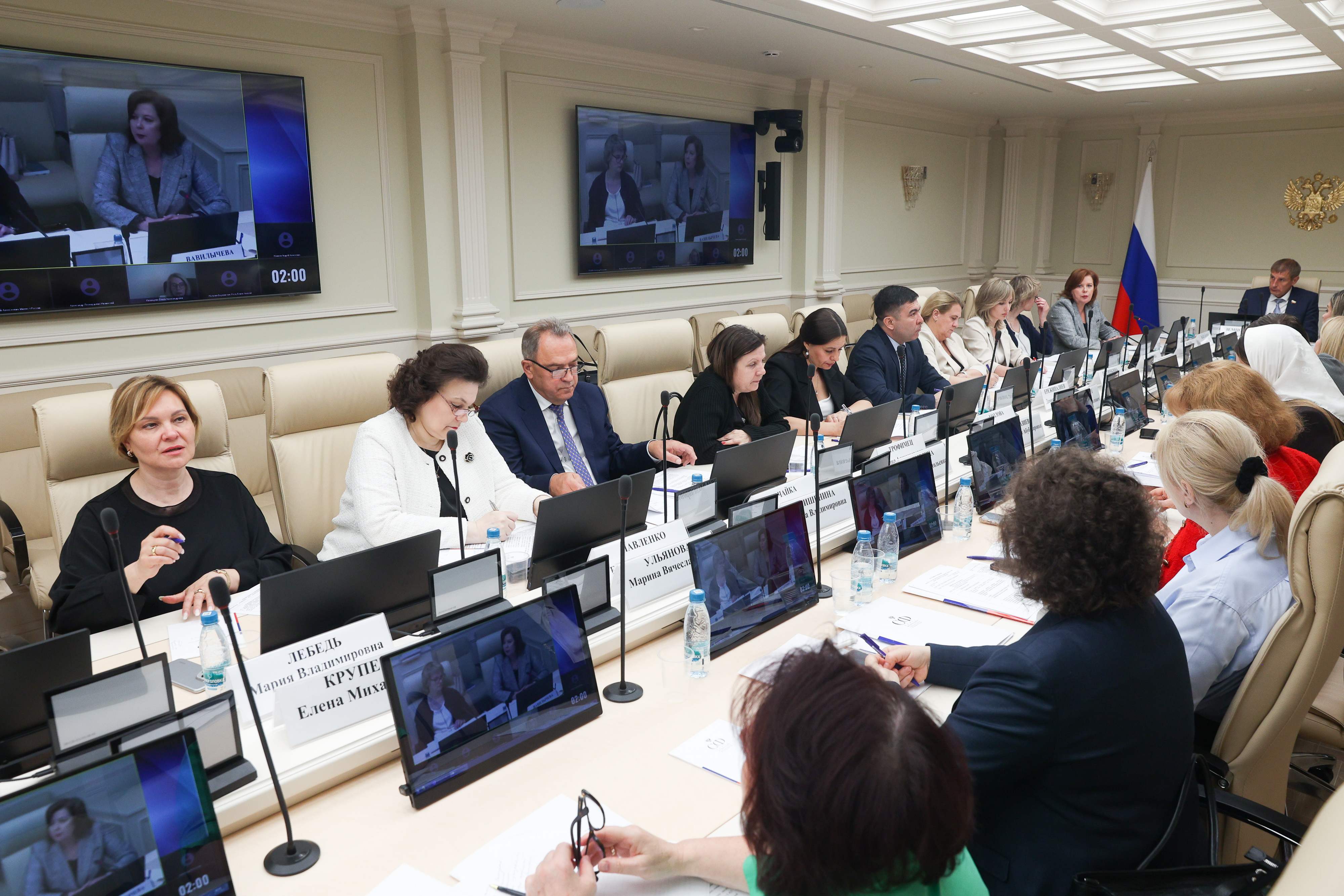Преподаватели ИПНБ приняли участие в работе круглого стола в Совете Федерации