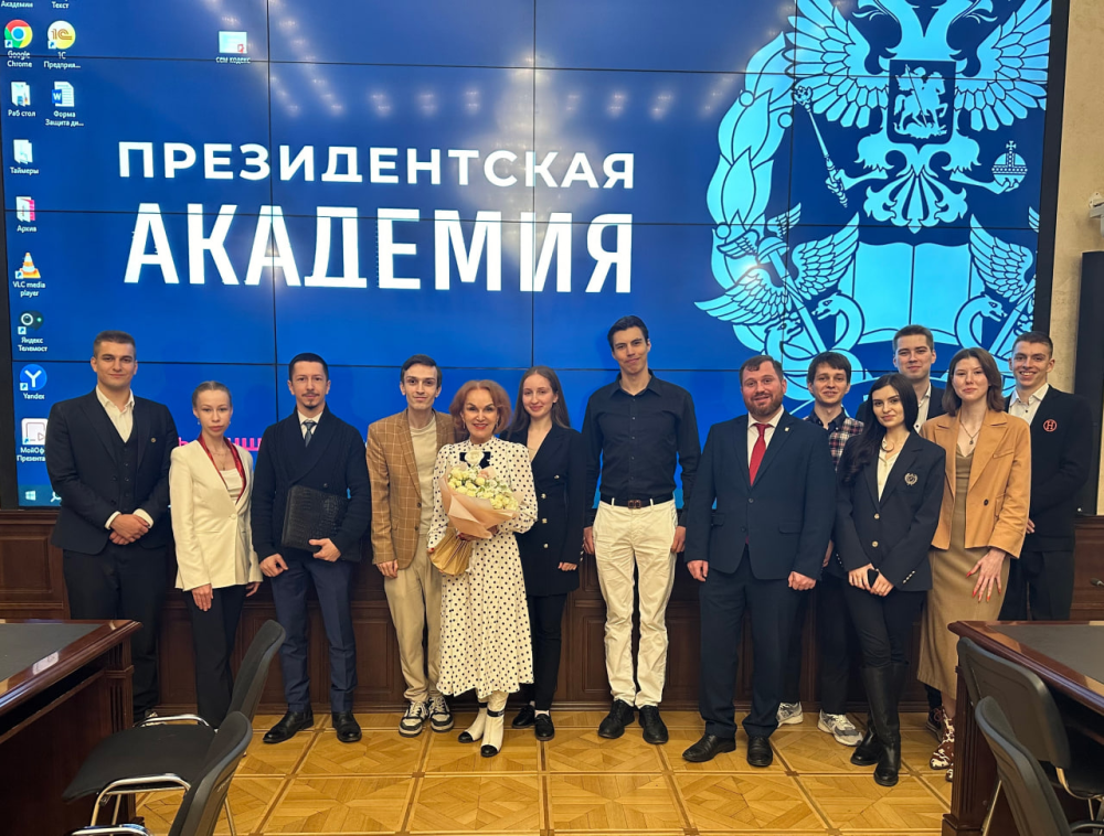 В Академии прошла международная конференция к 30-летию Семейного кодекса России