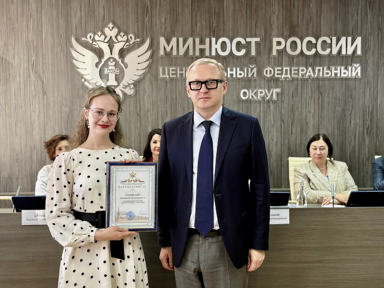 Студенты Президентской академии отмечены на Форуме юридических клиник Москвы